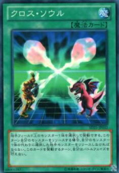 �ڥץ쥤�ѡ�ͷ���� SD25-JP032 ��������������(���ܸ��� �Ρ��ޥ�) ����š�