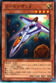 �ڥץ쥤�ѡ�ͷ���� SD26-JP015 �ե��륷�����(���ܸ��� �Ρ��ޥ�) ����š�