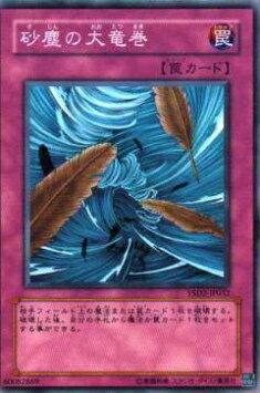 ڥץ쥤ѡͷ SD3-JP027 Фε(ܸ Ρޥ) š