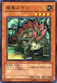 �ڥץ쥤�ѡ�ͷ���� SD09-JP013 �Ź����ƥ�(���ܸ��� �Ρ��ޥ�) ����š�