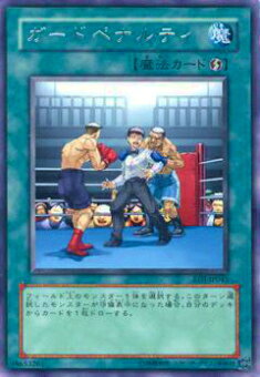 REALiZE ȥ쥫ۥӡŷԾŹ㤨֡ڥץ쥤ѡͷ EOJ-JP045 ɥڥʥƥ(ܸ 쥢šۡפβǤʤ45ߤˤʤޤ