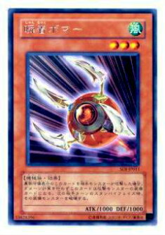 REALiZE ȥ쥫ۥӡŷԾŹ㤨֡ڥץ쥤ѡͷ SOI-JP011 ܥޡ(ܸ 쥢šۡפβǤʤ35ߤˤʤޤ