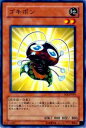 【プレイ用】遊戯王 SOI-JP019 ゴキポン(日本語版 ノーマル)【中古】