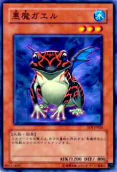 REALiZE ȥ쥫ۥӡŷԾŹ㤨֡ڥץ쥤ѡͷ SOI-JP026 ⥬(ܸ ΡޥšۡפβǤʤ30ߤˤʤޤ