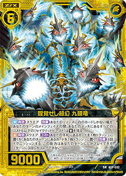 REALiZE ȥ쥫ۥӡŷԾŹ㤨֥ Z/X B29-032 óФĶ Ƭε (SR ѡ쥢 ̴Ѥ (B-29פβǤʤ188ߤˤʤޤ