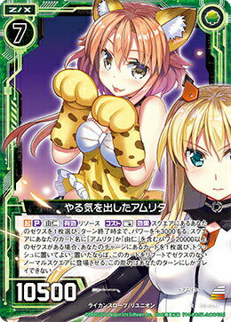 REALiZE ȥ쥫ۥӡŷԾŹ㤨֥ Z/X E18-036 뵤Ф꥿ (R 쥢 Code reunion (E-18פβǤʤ30ߤˤʤޤ