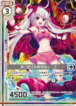 REALiZE ȥ쥫ۥӡŷԾŹ㤨֥ Z/X B32-061 ³̵ٵߡ (R 쥢 ̴㥤ǥ饤 (B-32פβǤʤ50ߤˤʤޤ