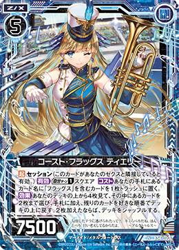 REALiZE ȥ쥫ۥӡŷԾŹ㤨֥ Z/X B34-020 ȡեå ƥ꡼ (N Ρޥ ̴ ǥɥ饤 (B-34פβǤʤ30ߤˤʤޤ