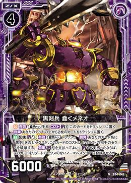 REALiZE ȥ쥫ۥӡŷԾŹ㤨֥ Z/X B34-042 ʼ ͥ (N Ρޥ ̴ ǥɥ饤 (B-34פβǤʤ30ߤˤʤޤ