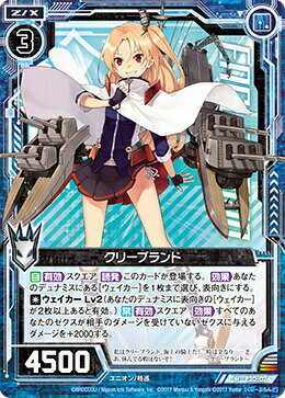  Z/X E20-024 ꡼֥ (R 쥢) 졼2 (E-20)