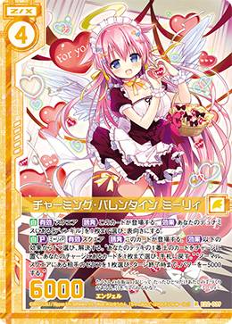 REALiZE ȥ쥫ۥӡŷԾŹ㤨֥ Z/X E22-039 㡼ߥ󥰡Х󥿥 ߡꥣ (R 쥢 ɥ꡼ॹơ!! (E-22פβǤʤ50ߤˤʤޤ