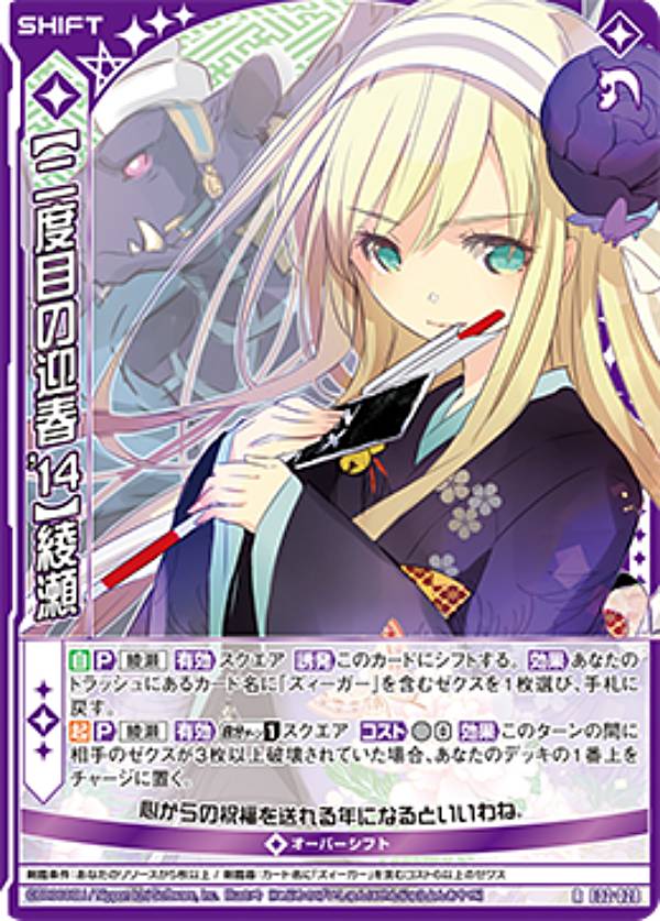 e32zx00028.jpg