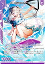 ゼクス Z/X E33-028 水面のジェットガール ニュー (LR レジェンドレア) アイドル♪サマーレッスン (E-33)