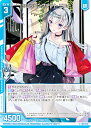 【ホログラム】ゼクス Z/X E37-003 ショッピングデート ニュー (R レア) アイドル♪アメイジングギフト (E-37)