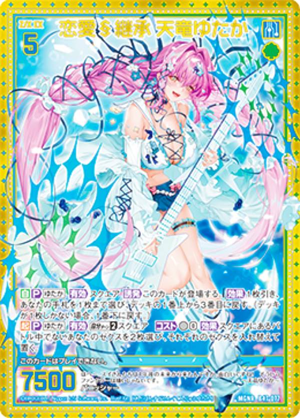 楽天市場】ユリカ アクツ YURIKA_AKUTSUの通販 楽天市場】ユリカ アクツ YURIKA_AKUTSUの通販
