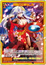 ゼクス Z/X B48-104 月華の女神セレネ (SEC シークレット) 星火燎原編 爆臨!超新星 (B-48)(3)