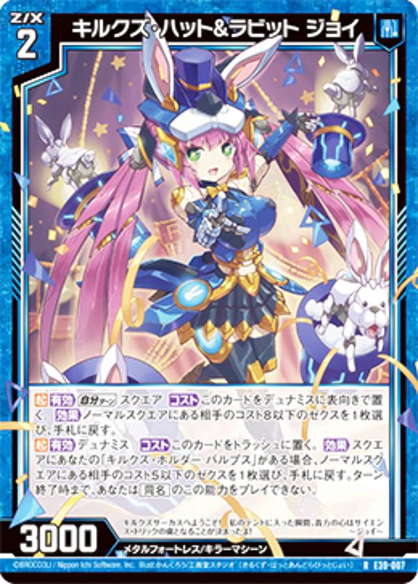 REALiZE ȥ쥫ۥӡŷԾŹ㤨֥ Z/X E39-007 륯ϥå&ӥå 祤 (R 쥢 ޤӤȤα (E-39פβǤʤ30ߤˤʤޤ