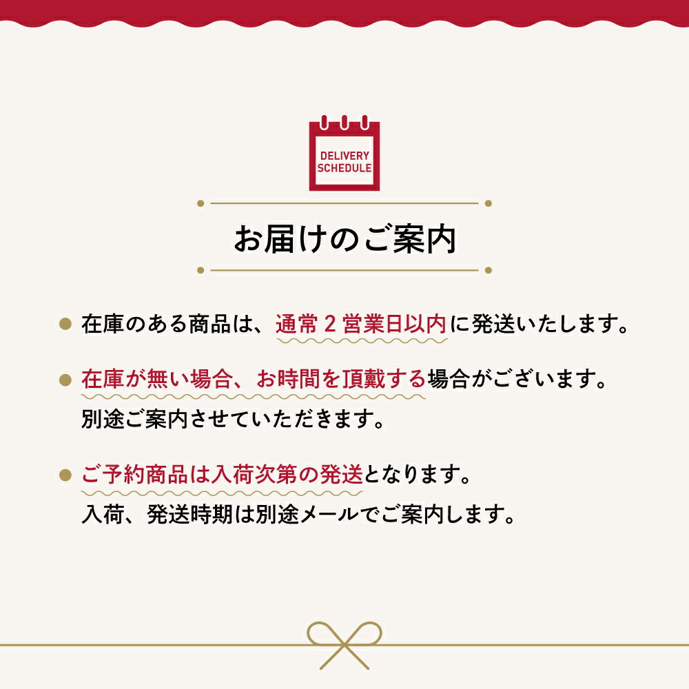 肥前びーどろ【副島硝子工業 /佐賀県】肥前かんびん(酒器/ちろり/和/贈り物/内祝い/日本酒/猪口/ペア/ガラス/伝統工芸/日本製/伝統工芸/国産/日本産/職人)