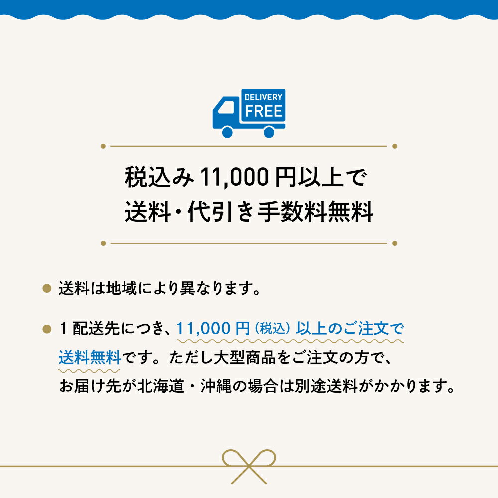 東京都 木村硝子店 (キムラガラステン) TY-ジュンマイ100（TY-Junmai100） (贈答品/贈り物/内祝い/国産/日本産/職人) 3