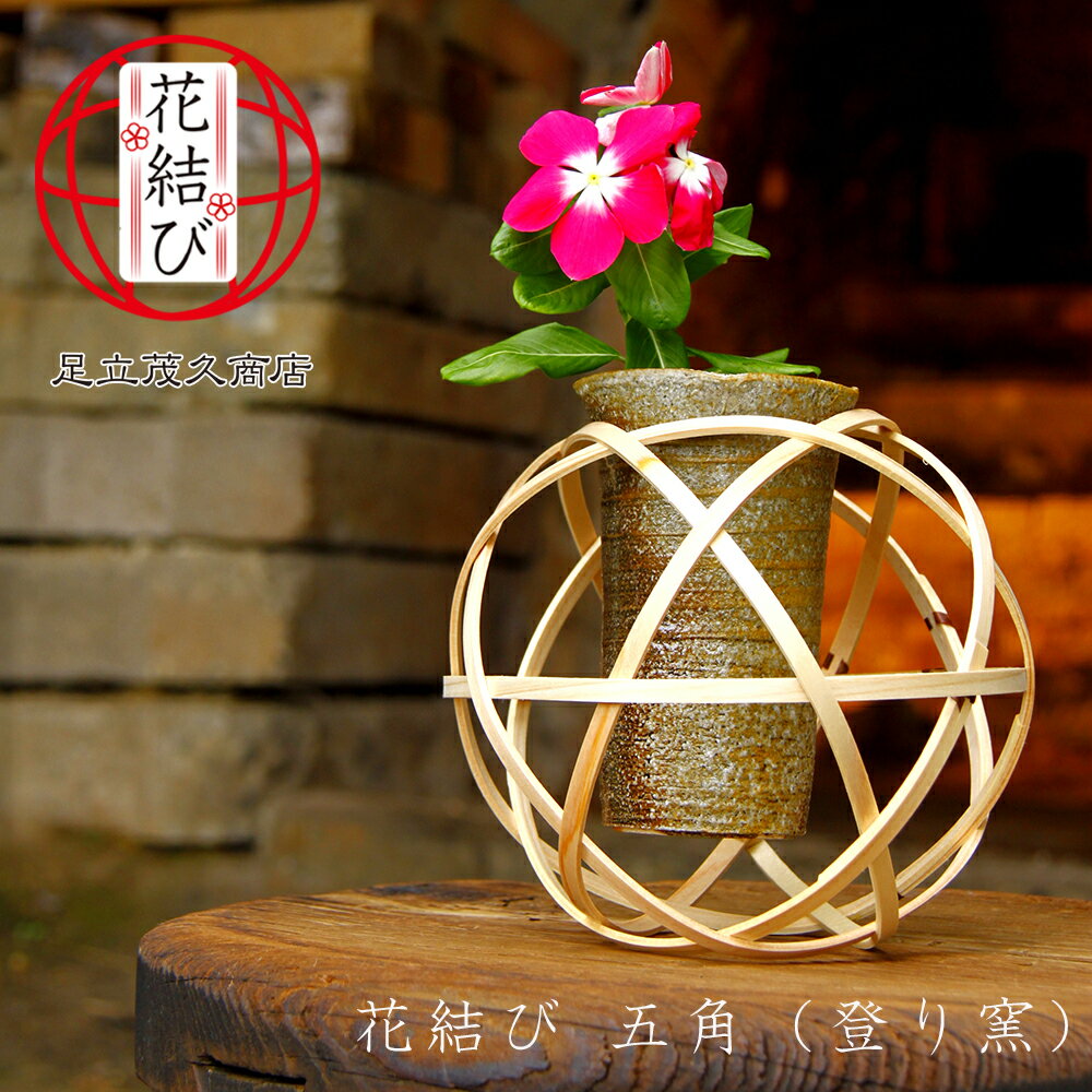 楽天市場】竹(素材(インテリア)陶器・磁器)(花瓶 楽天市場】竹(素材(インテリア)陶器・磁器)(花瓶