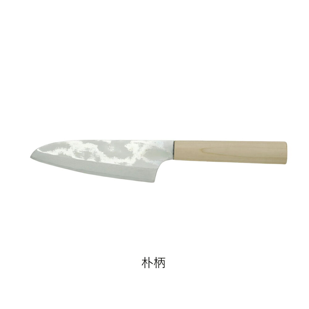 Seki High-Carbon Steel 135mm Gyuto (Chef's Knife) | Japanese Kitchen Knife – view 3