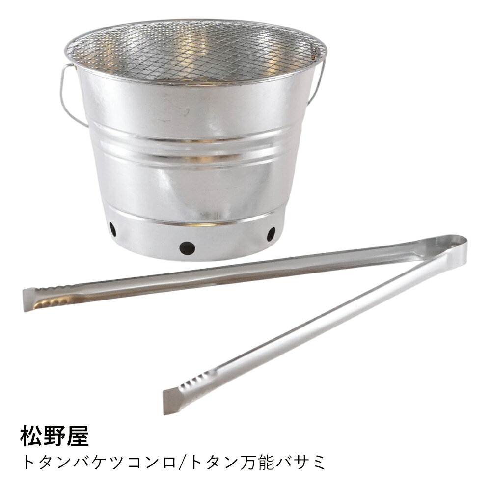  Х ʲ |  ȥХĥ ǽХ å| С٥塼 úоƤ  ȥɥ 