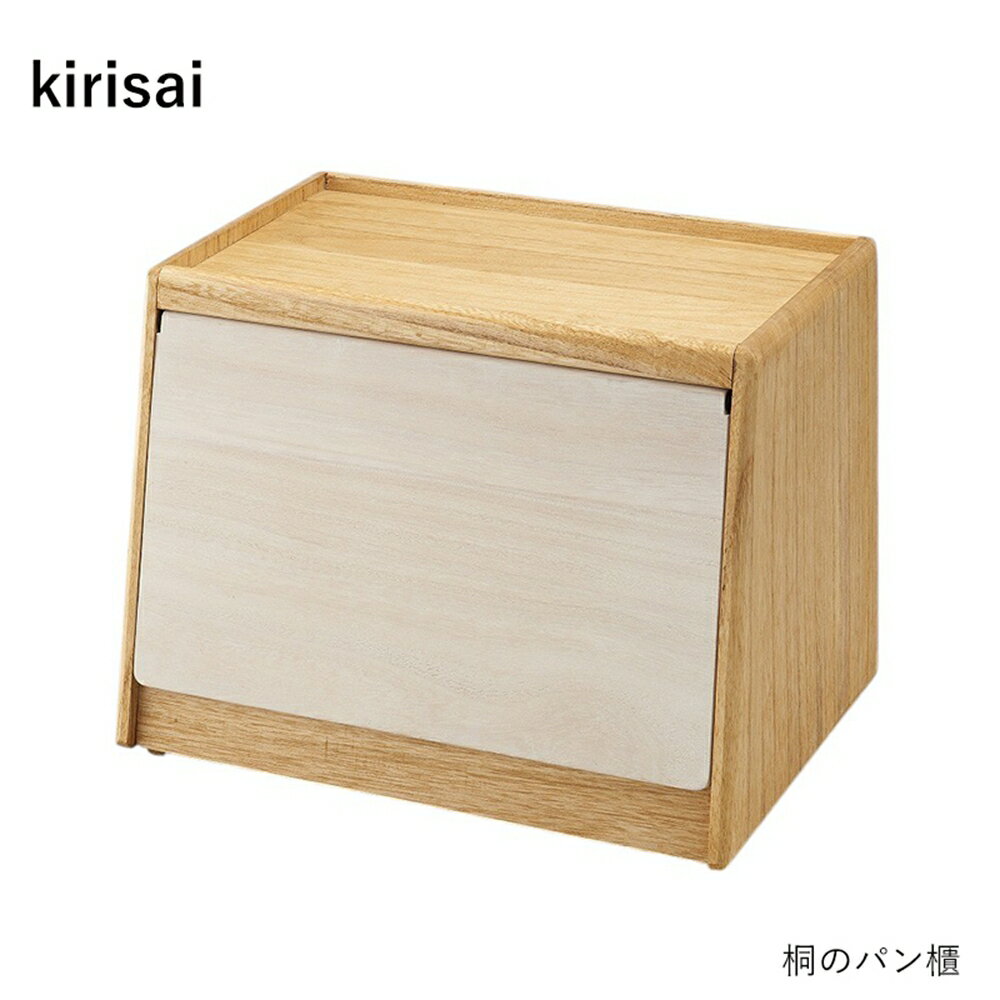 �֥�åɥ����� kirisai | �ͤΥѥ�ݤ | ���� ������ Ĵ�� ���ѥ���¸ ��ڥ��ȥå��� ����ѥ��� | ���ե� �ץ쥼��� ���۽ˤ� ���ۤ��ˤ�