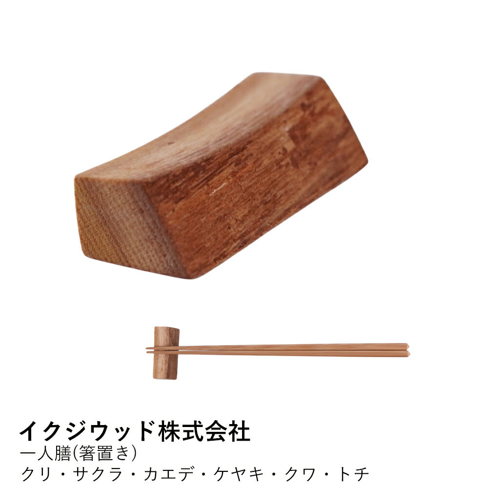 Ȥ�֤� ����� | ���� Ȥ�� ���� ������ ������ ���䥭 ���� �ȥ� | �Ϥ����� ���ȥ�꡼�쥹�� ŷ���� ̵���� �� ������ �¿��� ������� ���襤...