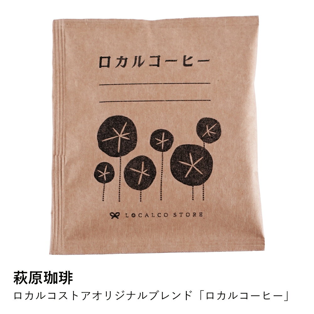 �����ҡ� �븶���� | �����륳���ҡ� ���ꥸ�ʥ�֥��� | �ޥ���� �Х�� ����Ʀ �ɥ�å� ���ե� ���ڻ� �ץ쥼��� £��ʪ