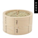山一 ひのき 中華せいろ 21cm 身のみ(蓋無し)段追加用 長野県