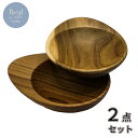 Real life home (リアルライフホーム)チーク材 小皿 2セット和食材 バター おしゃれ パン 果物 スイーツ 朝食 プレート ケーキ皿 ケーキプレ...