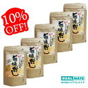 【期間限定10%OFF】出汁パック 送料無料 お得な5袋セット【国産 旨味だし リアルメイト】 8g×20袋入×5個 万能和風だし 鰹節 昆布 椎茸 鯖節 かた...