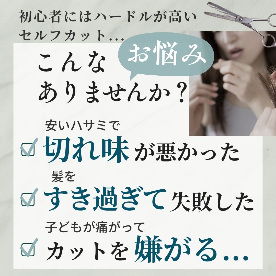 thum2