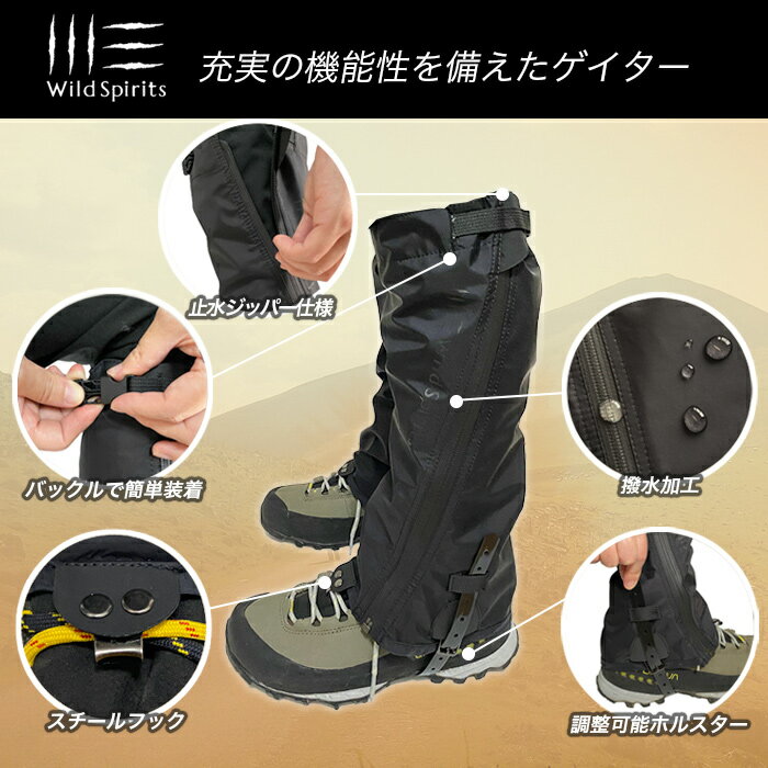 Wild Spirits �磻��ɥ��ԥ�å� �������� �֥�å� ���� �˽����� ť�褱 �쥤�󥫥С� ����� ����ץ�