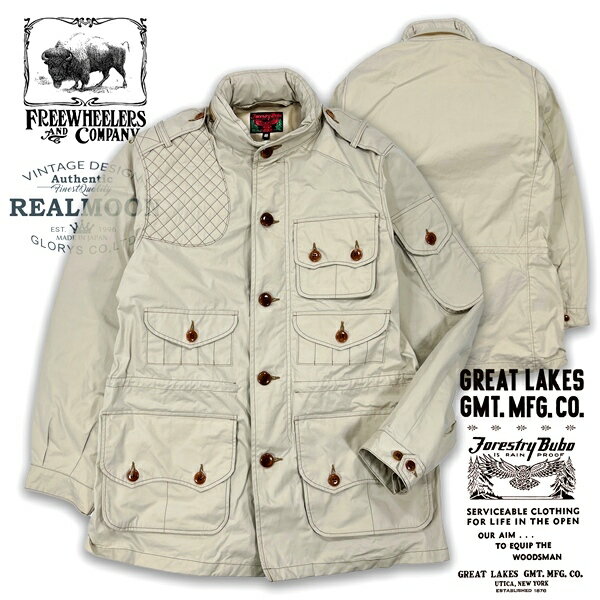 FREEWHEELERS ジャケット No.2331004 "エクスプローラー" フリーホイーラーズ アウター メンズファッション アメカジ