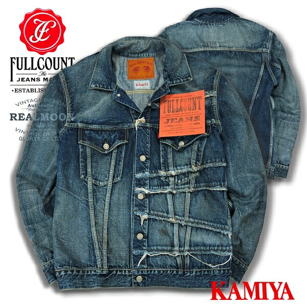 FULL COUNT × KAMIYA Gジャン No.G11FC101 "デニム・ブルゾン" フルカウント カミヤ デニムジャケット アウター メンズファッション アメカジのサムネイル