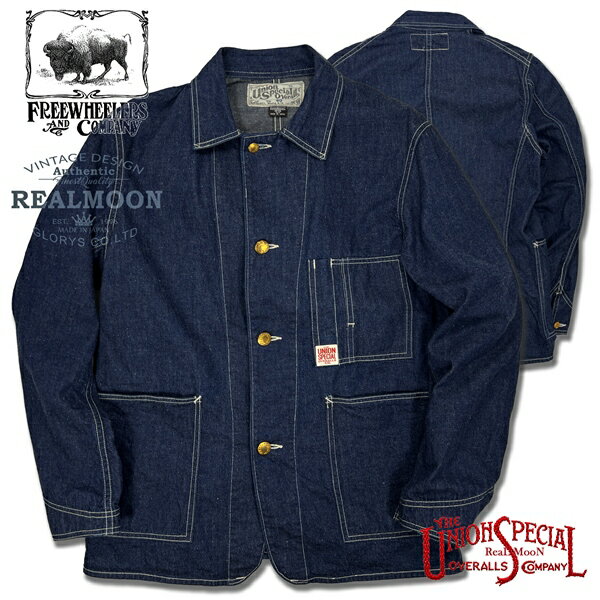 freewheelers Gジャンセット フリーホイーラーズ・デニムジャケット・1940年代モデル “506XX