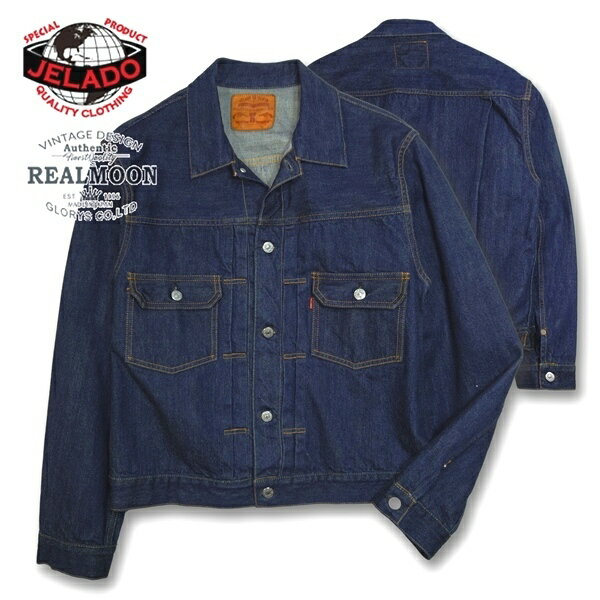 JELADO デニムジャケット No.JP94406-25 "55デニムジャケット・406XX" ジェラード Gジャン アウター メンズファッション アメカジ