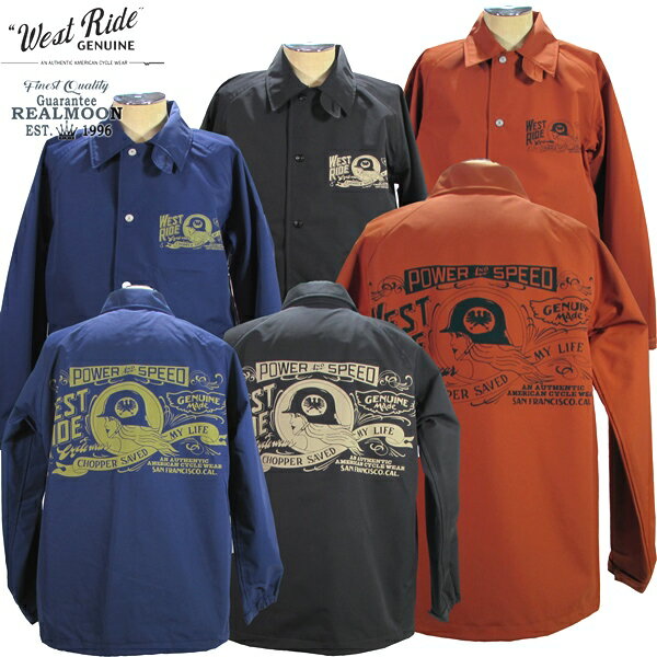 Rakuten - WEST RIDECYCLE WINDBREAKER /No.HR005