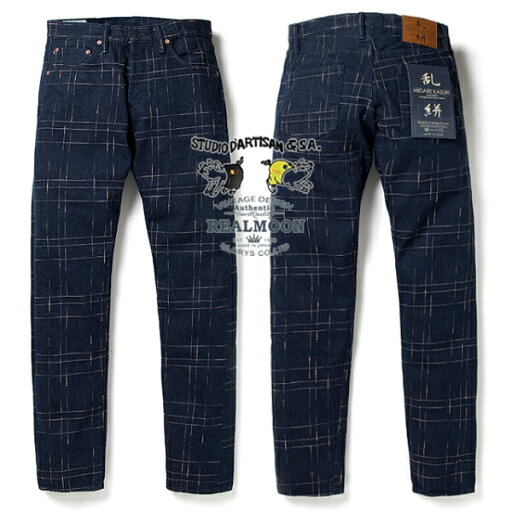 STUDIO D'ARTISAN ジーンズ No.SDP-D1878 "乱れ絣ジーンズ" ステュディオ ダルチザン デニム ジーパン ボトムス メンズファッション アメカジ STUDIO D'ARTISAN ジーンズ No.SDP-D1878 "乱れ絣ジーンズ" ステュディオ ダルチザン デニム ジーパン ボトムス メンズファッション アメカジ