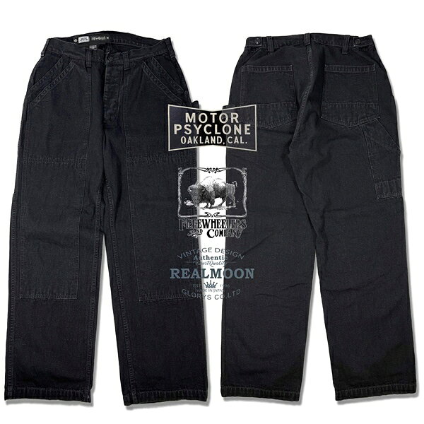 FREEWHEELERS ワークトラウザース No.2532008 ブラック "チョッパービルダー" フリーホイーラーズ トラウザース ボトムス メンズファッション アメカジ