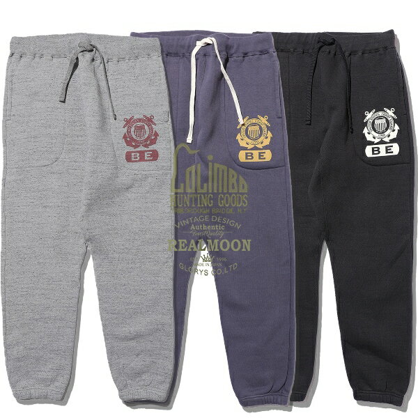 COLIMBO スウェットパンツ No.ZZ0433 プリント "U.S.コーストガード" H&J ヘビーウェイトスウェットパンツ コリンボ ボトムス スウェパン メンズファッション アメカジのサムネイル