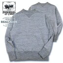 FREEWHEELERS (フリーホイーラーズ) No.2224005 ATHLETIC SWEAT メンズファッション アメカジ