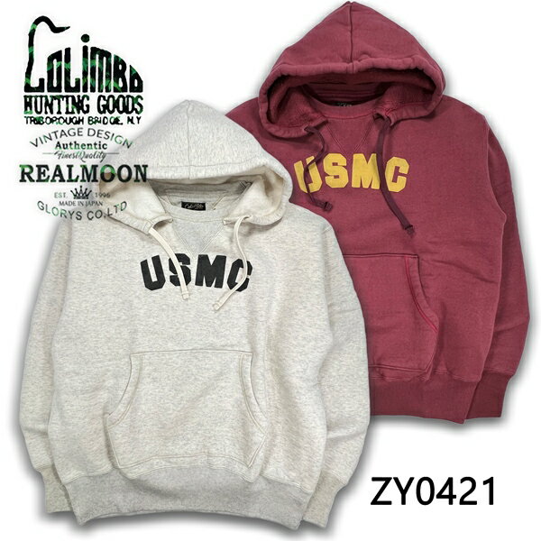 COLIMBO スウェットパーカ No.ZY0441 USMC バザーズルースト スウェットパーカ コリンボ トレーナー スウェットシャツ メンズファッション アメカジ