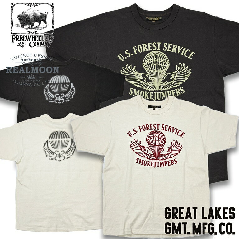 楽天市場】フリーホイーラーズ(Tシャツ・カットソー|トップス 楽天市場】フリーホイーラーズ(Tシャツ・カットソー|トップス