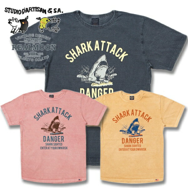 STUDIO D'ARTISAN Tee No.SDC-8101B "USAコットン・ピグメント加工Tシャツ" ステュディオ ダルチザン 半袖 Tシャツ メンズファッション アメカジ