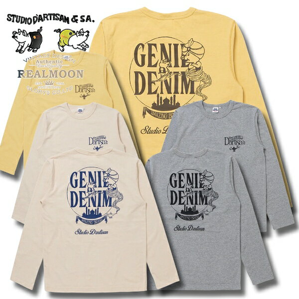 STUDIO D'ARTISAN ロンTEE No.SDC-8195A "プリント長袖Tシャツ" ステュディオ ダルチザン 長袖 Tシャツ メンズファッション アメカジ