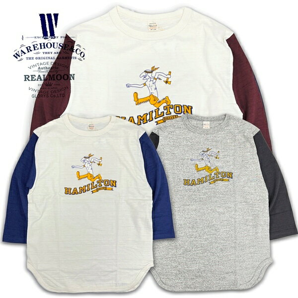 WAREHOUSE ベースボールTEE No.WHC-4800HAM "7分袖ベースボールT・ハミルトン" ウエアハウス シャドウボーダー Tシャツ ロンティー メンズファッション アメカジ