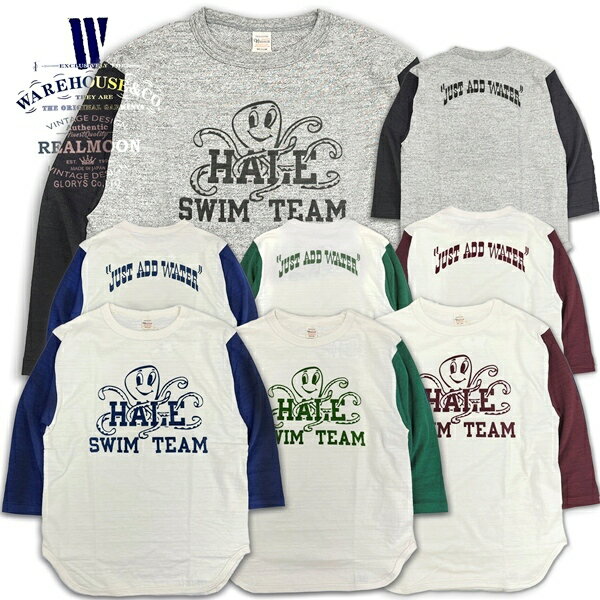 WAREHOUSE ベースボールTEE No.WHC-4800SWI "7分袖ベースボールT・スイムチーム" ウエアハウス シャドウボーダー Tシャツ ロンティー メンズファッション アメカジ