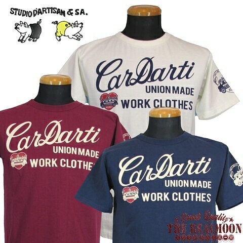 Rakuten - STUDIO D'ARTISANTURI-AMI S/S TEE 